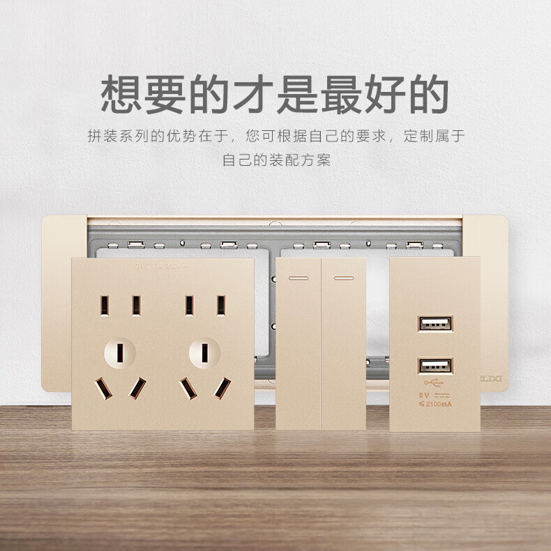 ac17982e354c8a61.jpg