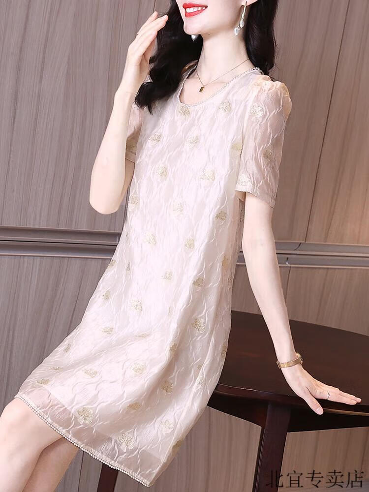 e5640f3ac934ae41.jpg' style=