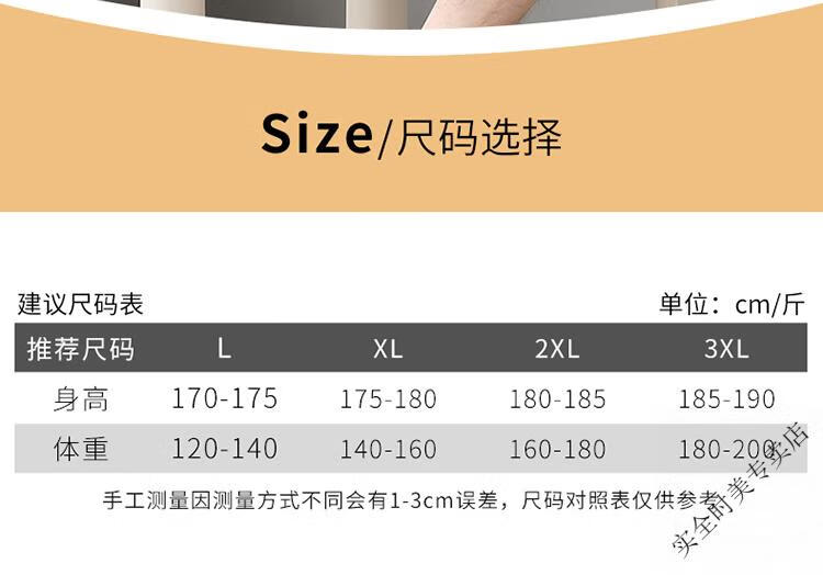 55fcf339c83770f4.jpg' style=