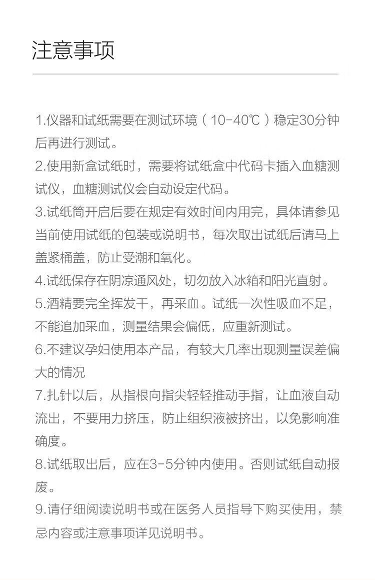 7a34cfce23029552.jpg