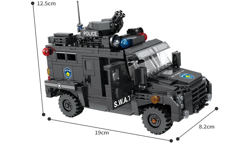 乐高(lego)警察军事系列武装装甲汽车拼装男孩子积木城市儿童玩具