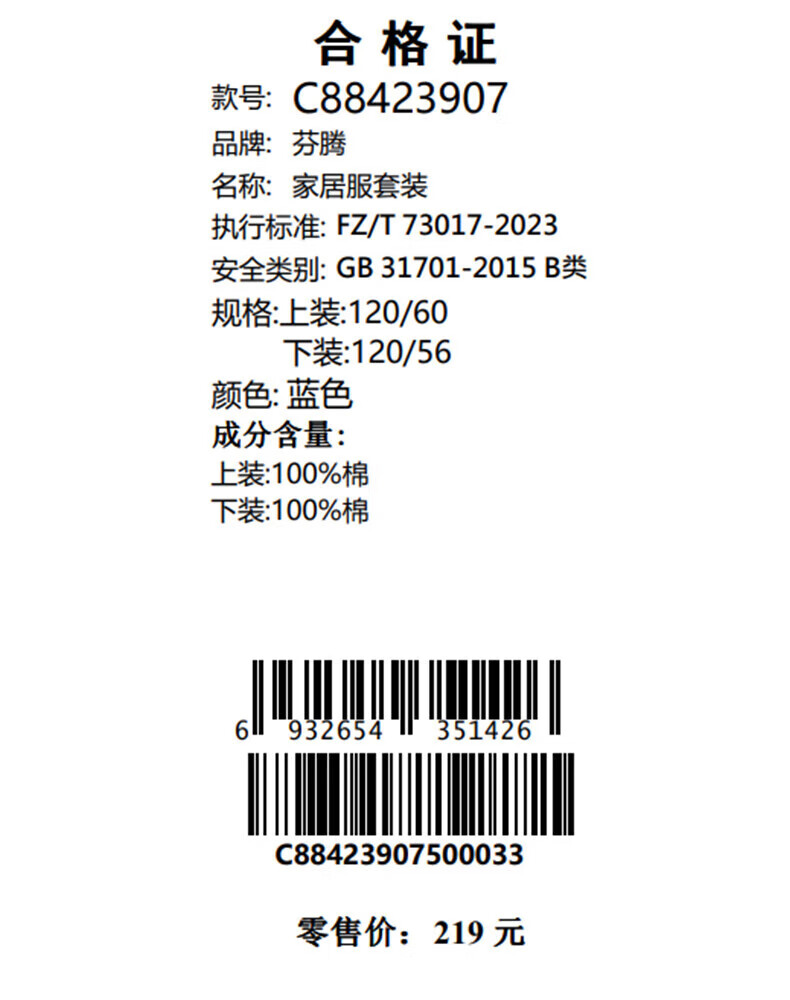 038b6abbc48684cc.jpg