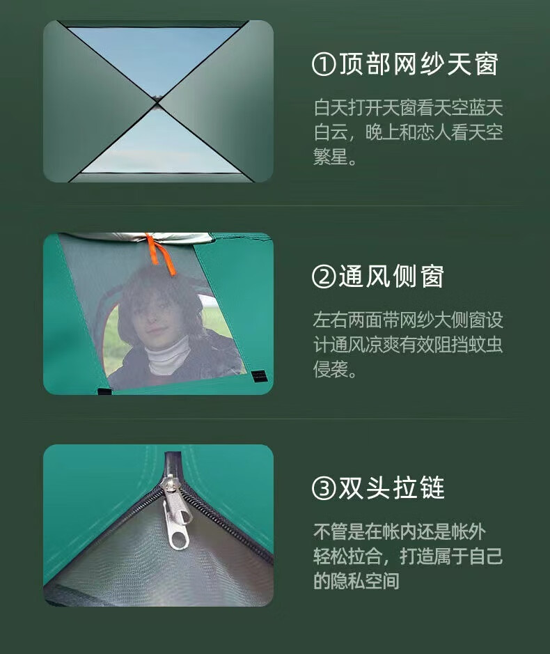 4909bf8c-84d7-49c7-8df2-98b66f30b253.jpe