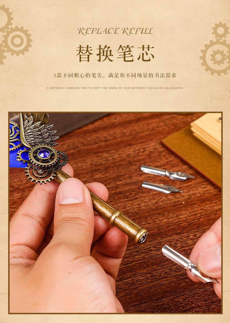 哈利波特洒金羽毛笔生日礼物送女生男生老师10十岁女孩儿童伴手礼实用