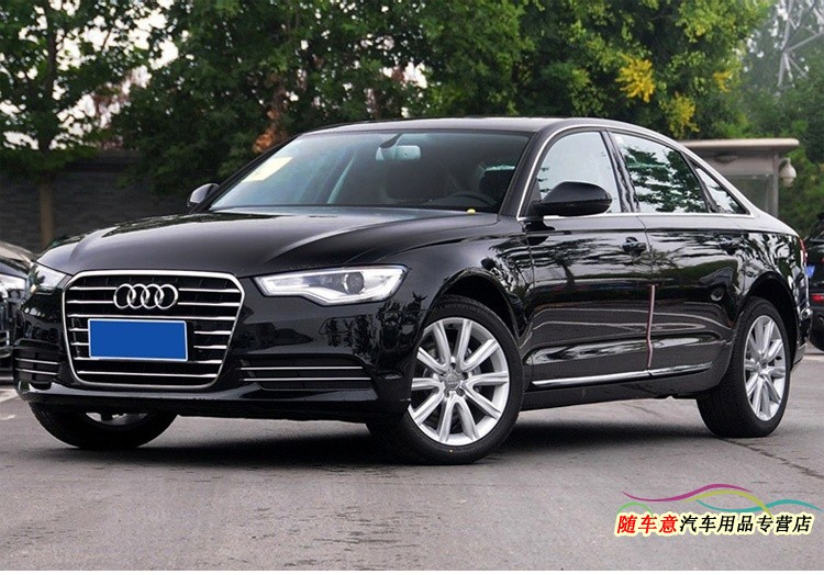 后备箱亮条 后备箱饰条1件套 2014款奥迪a6l