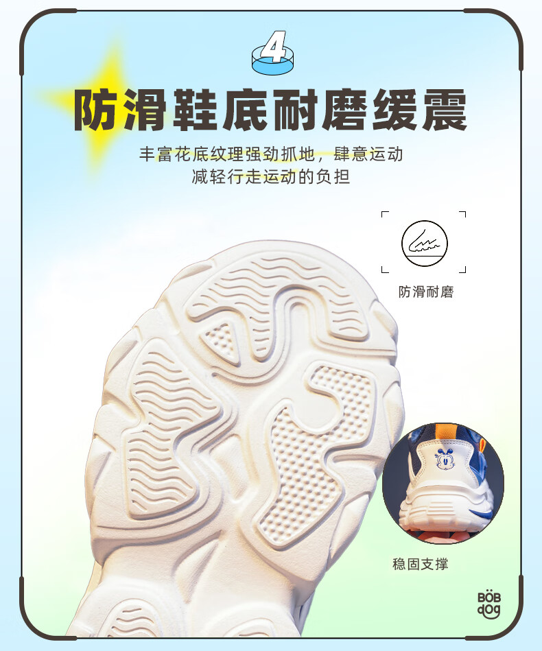 4c664ce335489d8a.jpg
