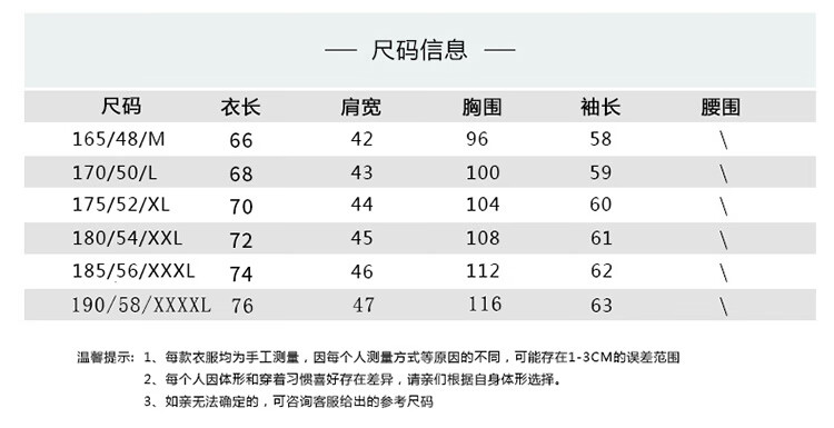 d49e2c2e55521972.jpg' style=