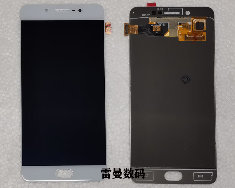 宛丝希适用屏幕vivox7plus屏幕总成x7p屏幕总成显示屏x7plus屏幕总成