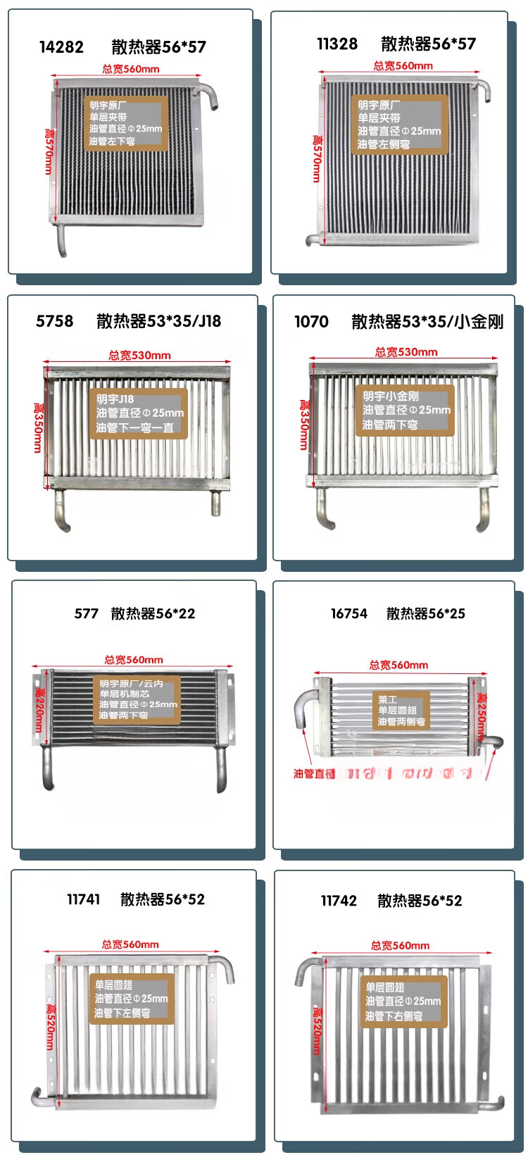 b362fb739967781e.jpg