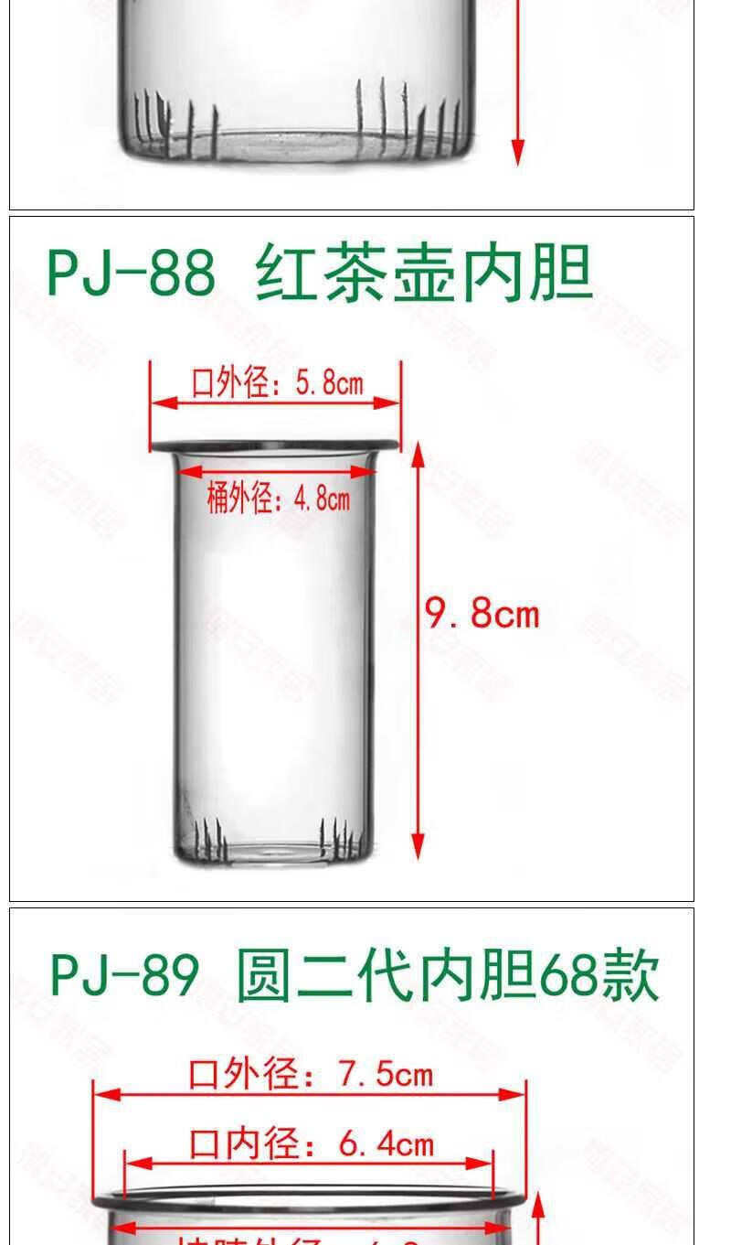 2e358797f43c2bf4.jpg
