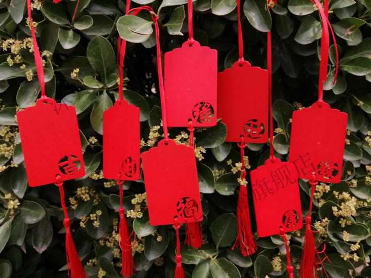 树牌新年木质风铃许愿牌红色祈福牌心愿签名木牌挂饰吊牌挂牌树牌刻字