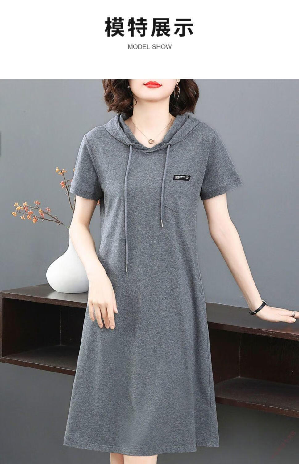 ed408ce243d54842.jpg' style=