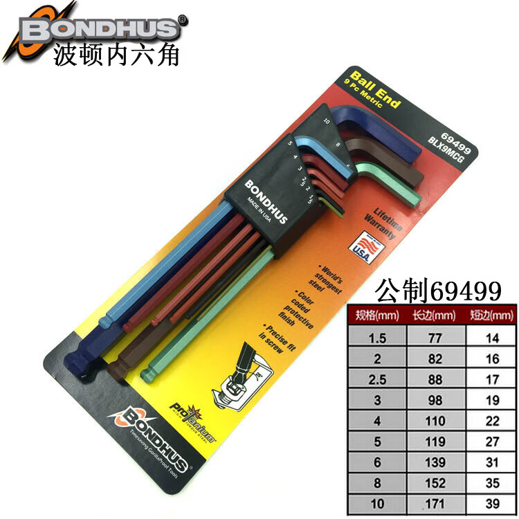 b2f35216f6661c19.jpg