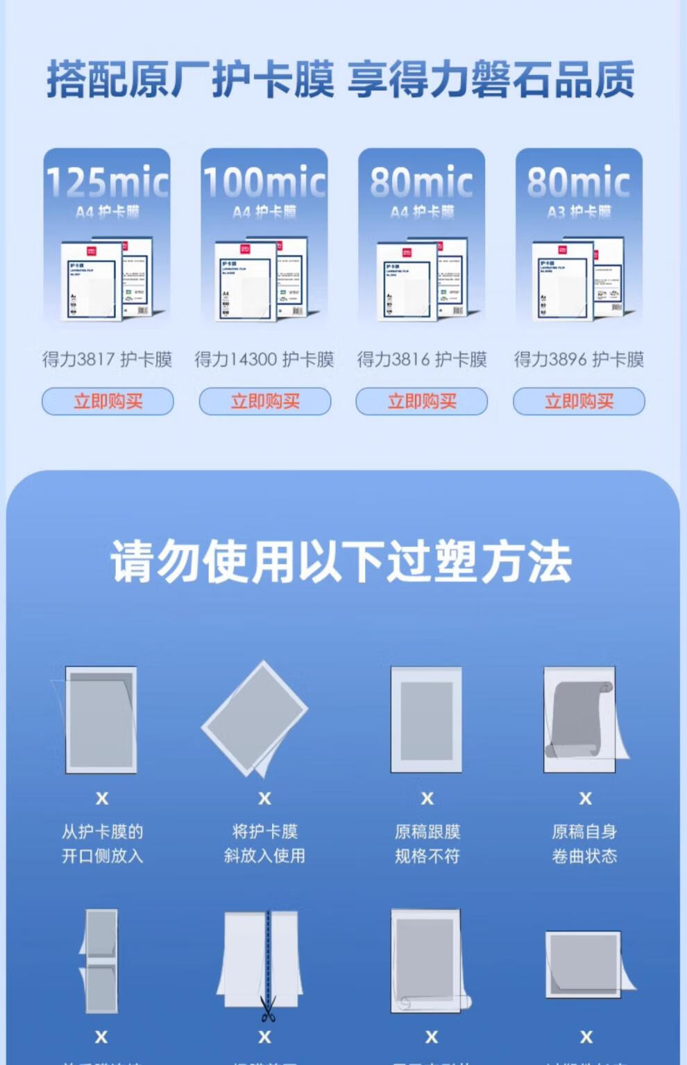 d71a8d434acd3232.jpg
