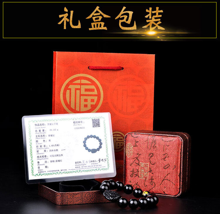 227ec711ff5e4439.jpg