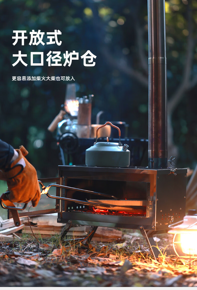 详情_07.jpg?x-oss-process=image/format,png