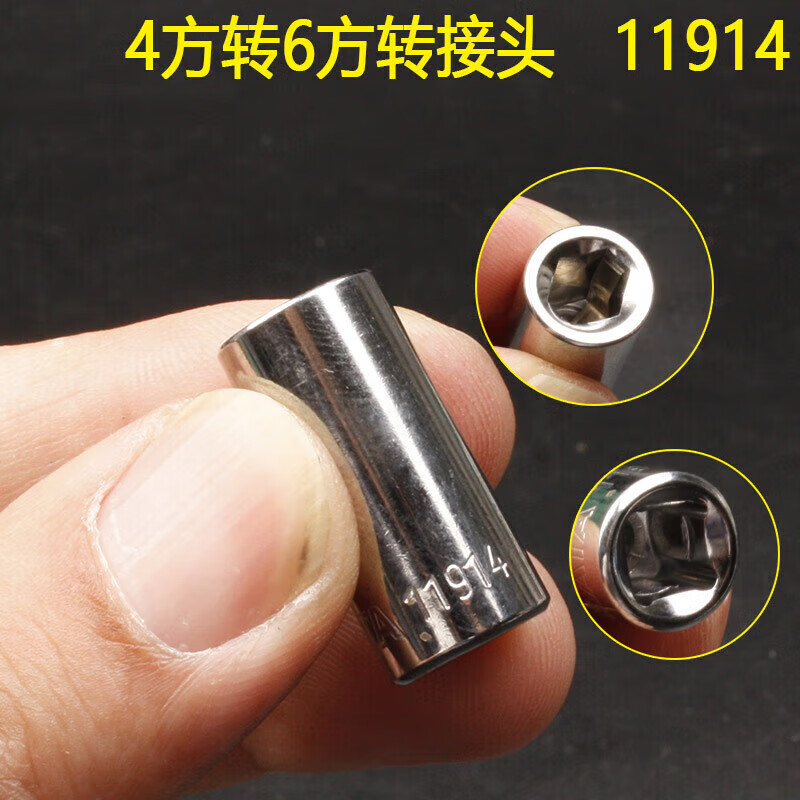 9fd5a96c144cd8b4.jpg