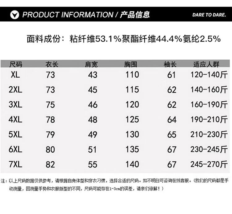 a5a32acfe8882b2d.jpg