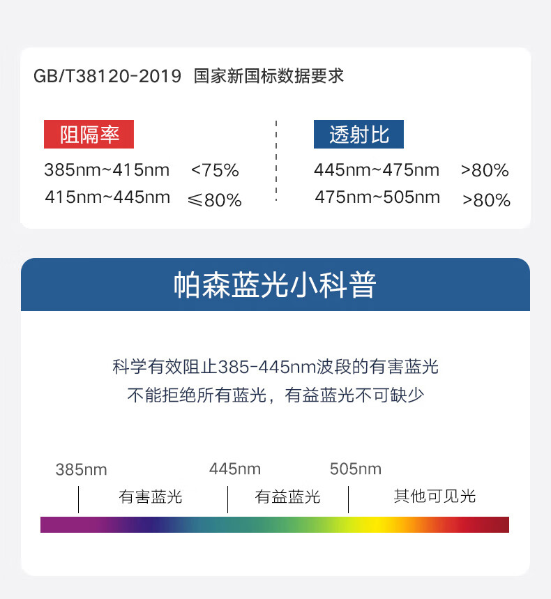 f77060ce7406f0f8.jpg