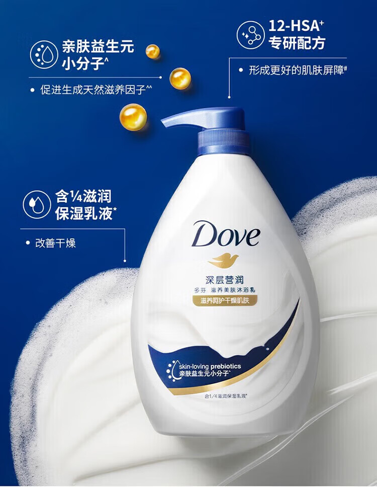 2e607b852fc13457.jpg