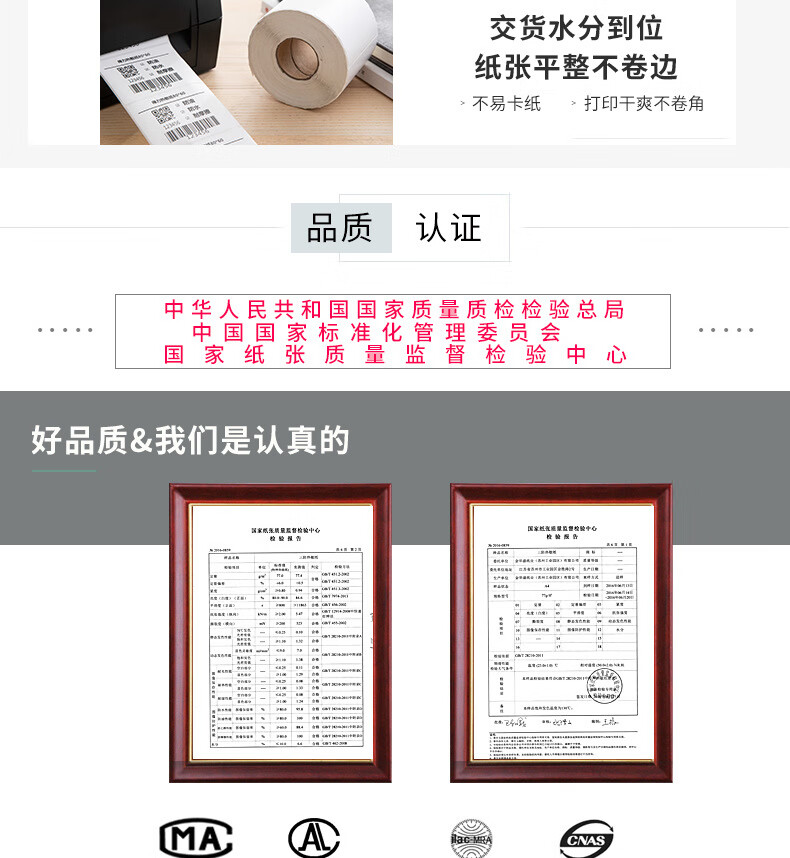 7824ee8058dc96d6.jpg