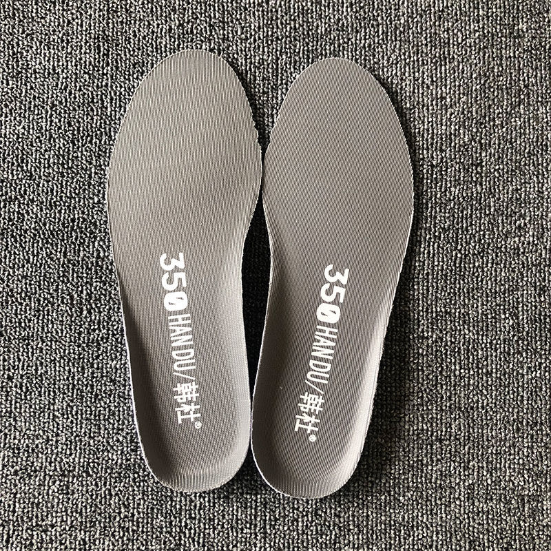 椰子350鞋垫椰子350v2boost男女透气吸汗防臭篮球减震软底舒适超软