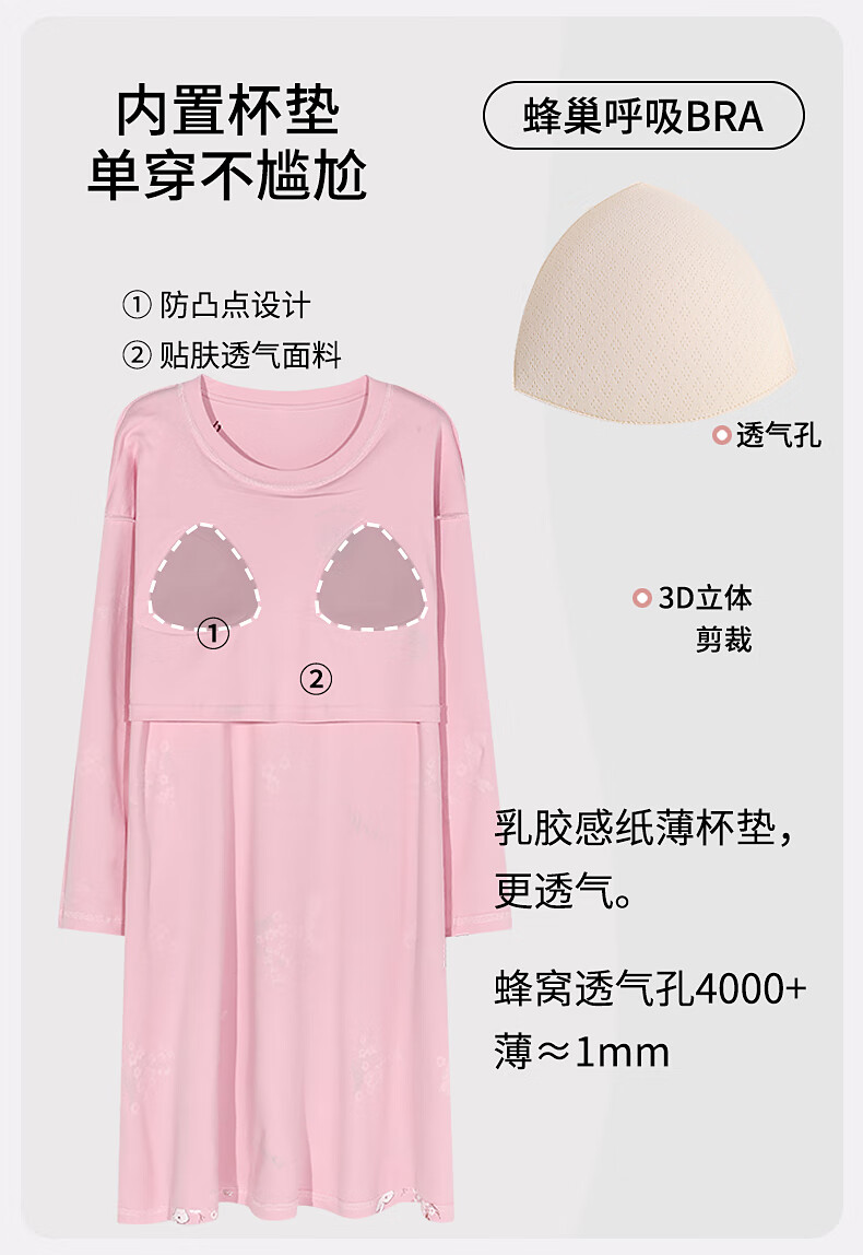 bed750bb1a6f4d19.jpg