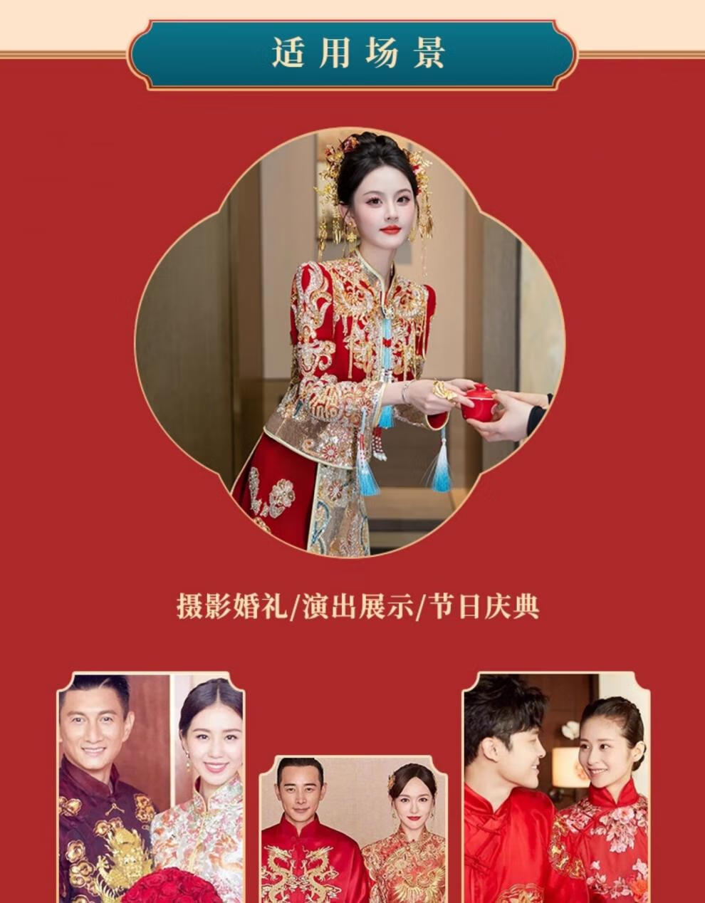 5f843a3cd445edf4.jpg