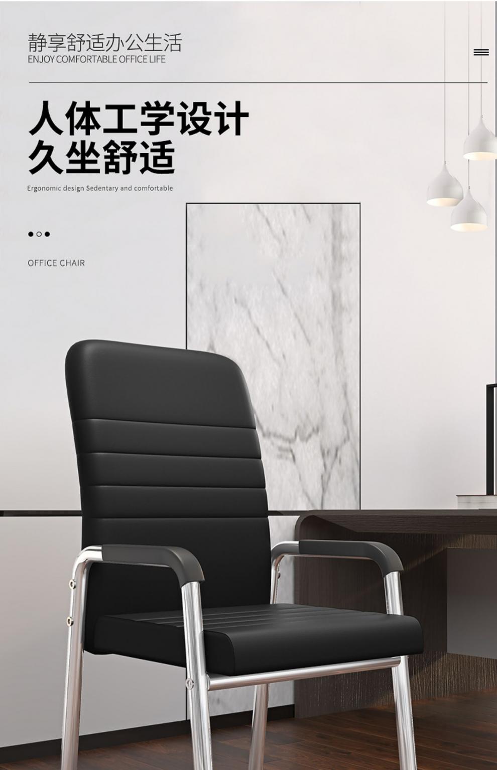 麻将椅子 专用电脑椅家用舒适久坐靠背凳子宿舍学习座椅职员办公室会议麻将椅子 高背升级双靠枕款【乳胶坐垫】