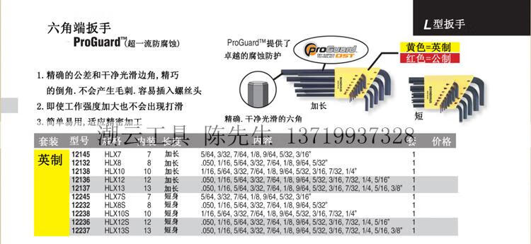 956554fbe93d6ebc.jpg