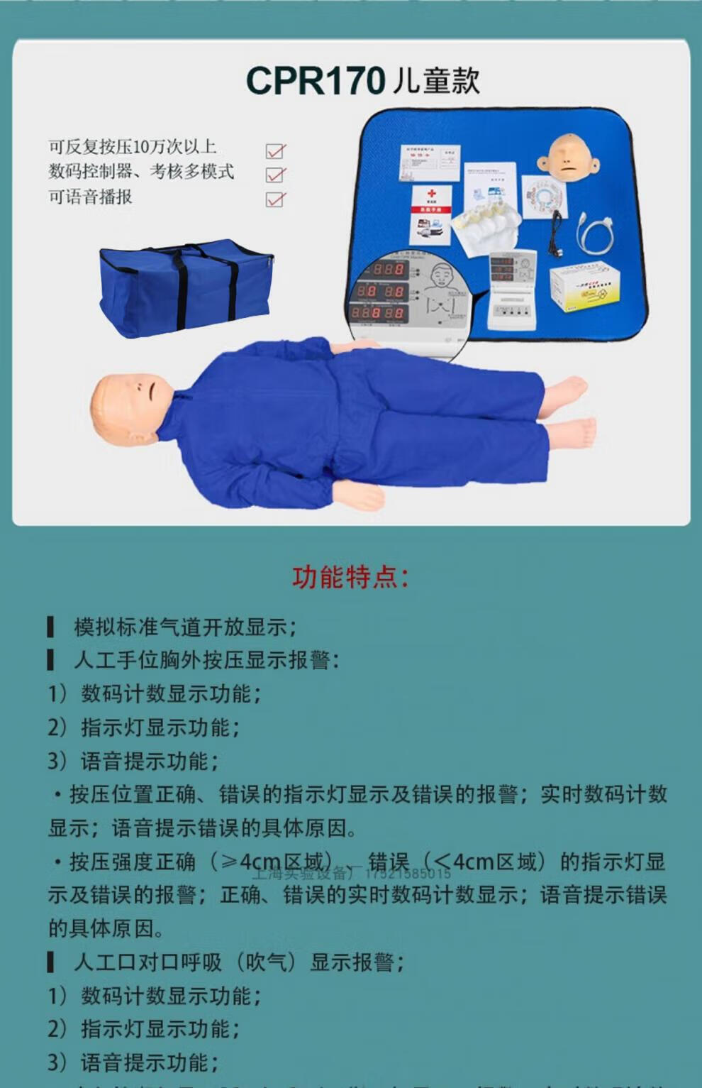 715f8db43828b73e.jpg