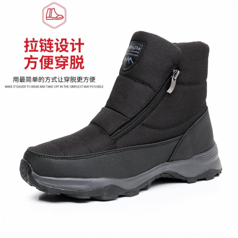 e6147f86c3abc30b.jpg