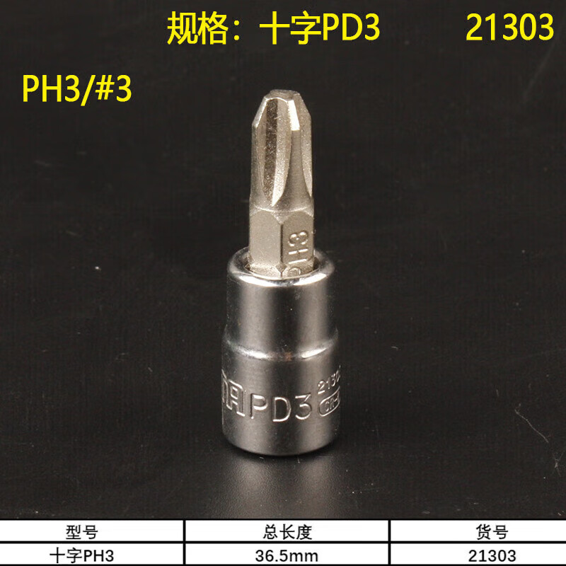 d638f5684562115d.jpg