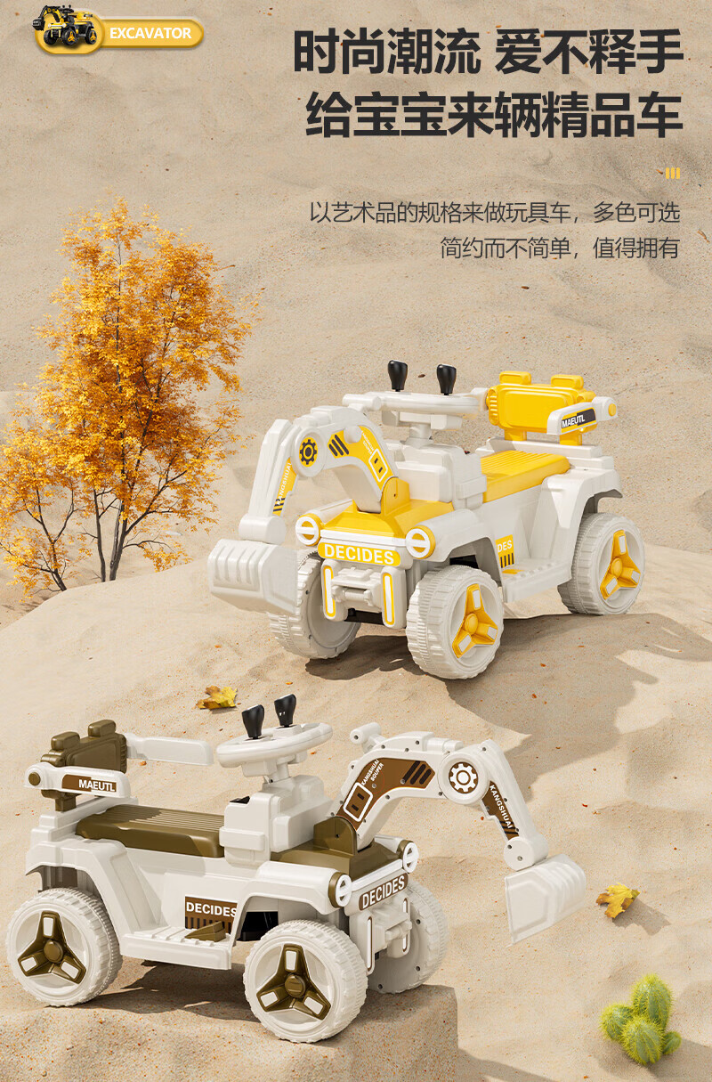 9336ef8faec187c0.jpg