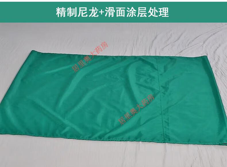 def38fe9c5744bd4.jpg