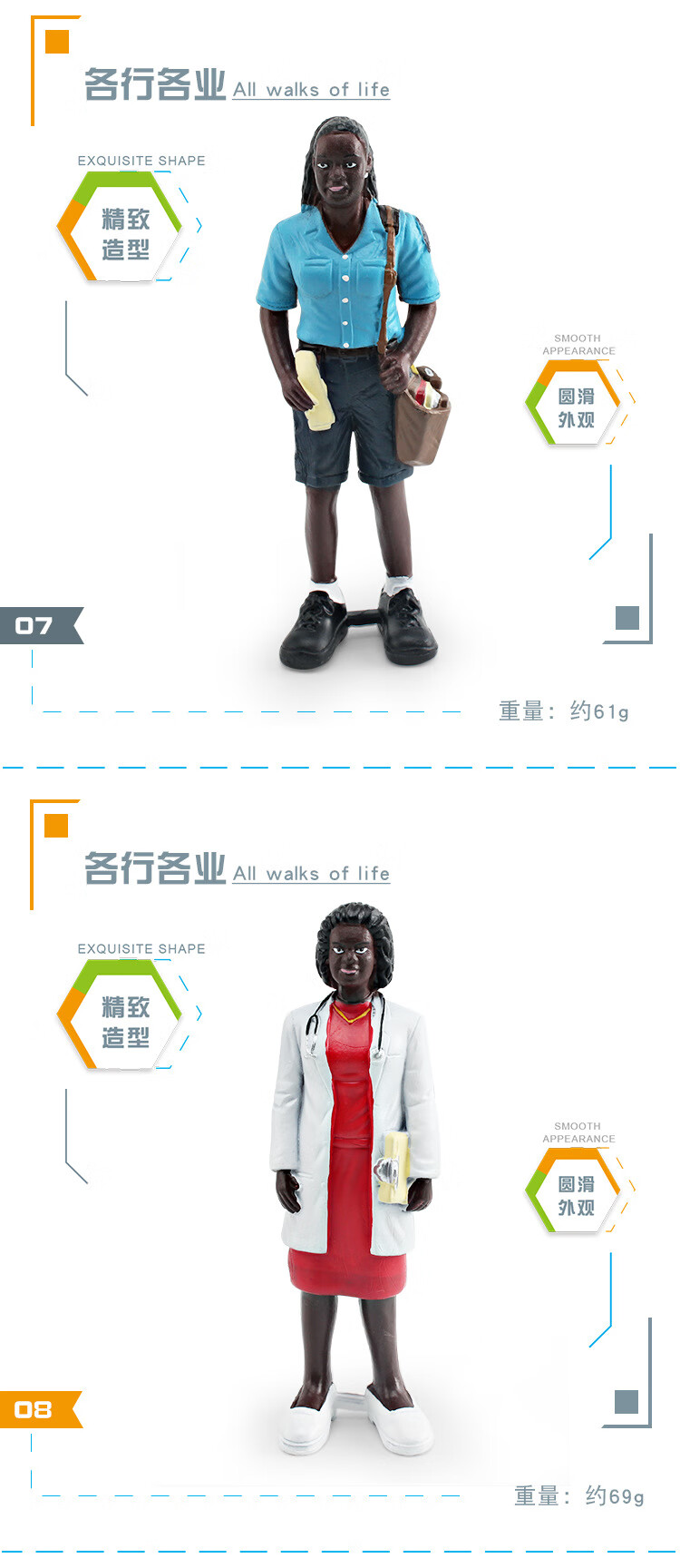 f6ad0b05e4b6a83e.jpg