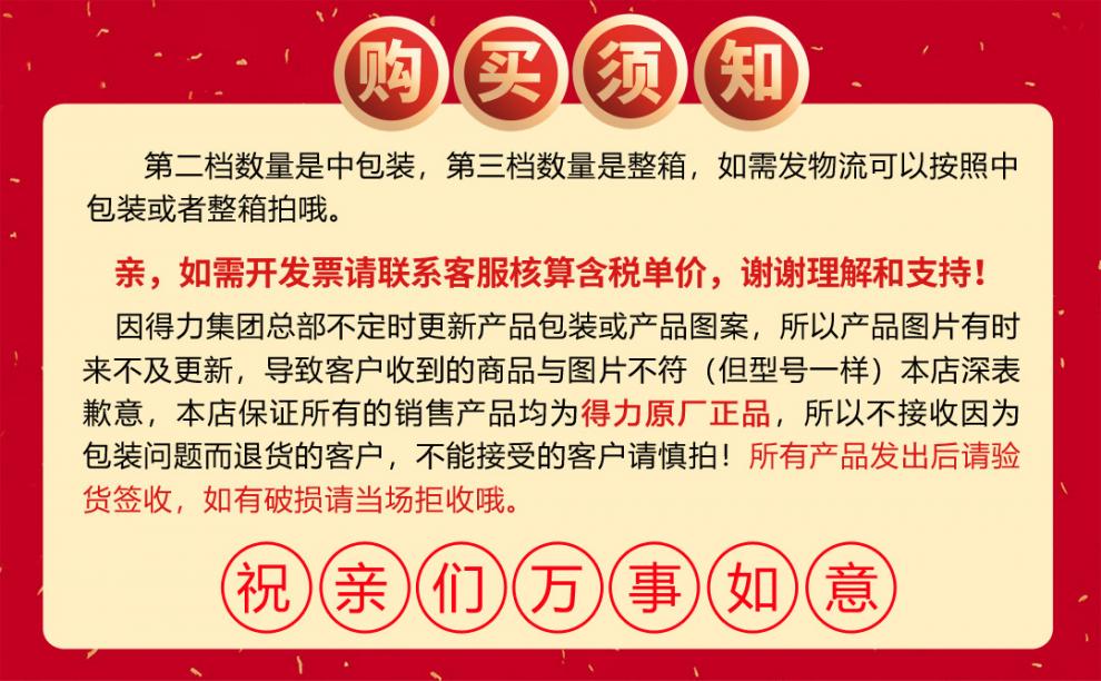 7894f25a97fcef22.jpg