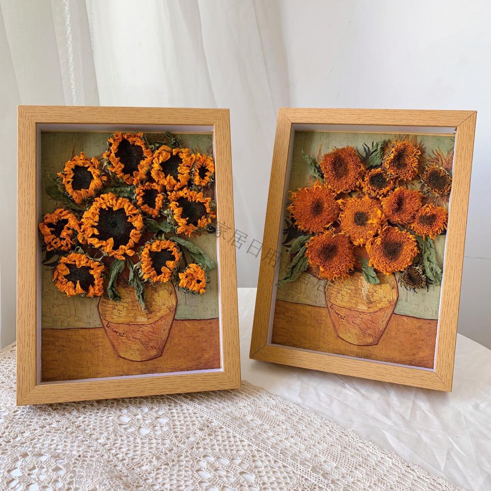 干花相框梵高向日葵天然真花复古创意挂墙装饰画家居摆件人礼物 泰迪