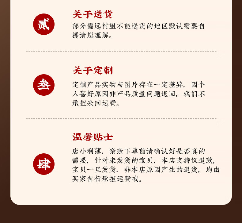c15e74e4979c15da.jpg