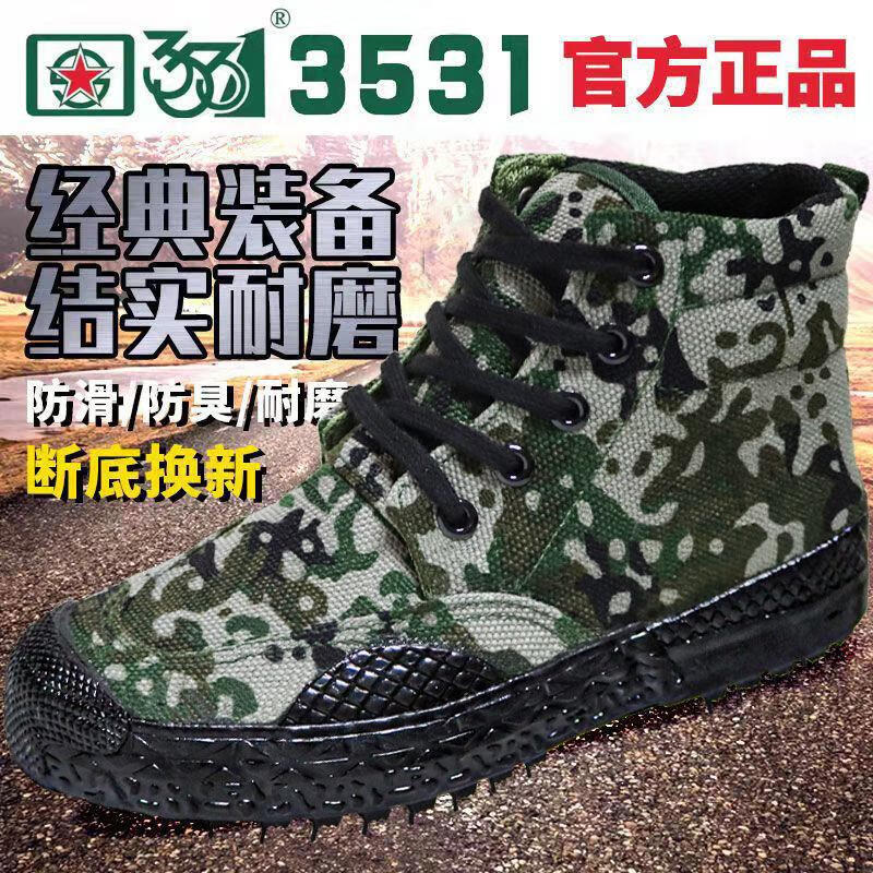 a565811f7d16969b.jpg