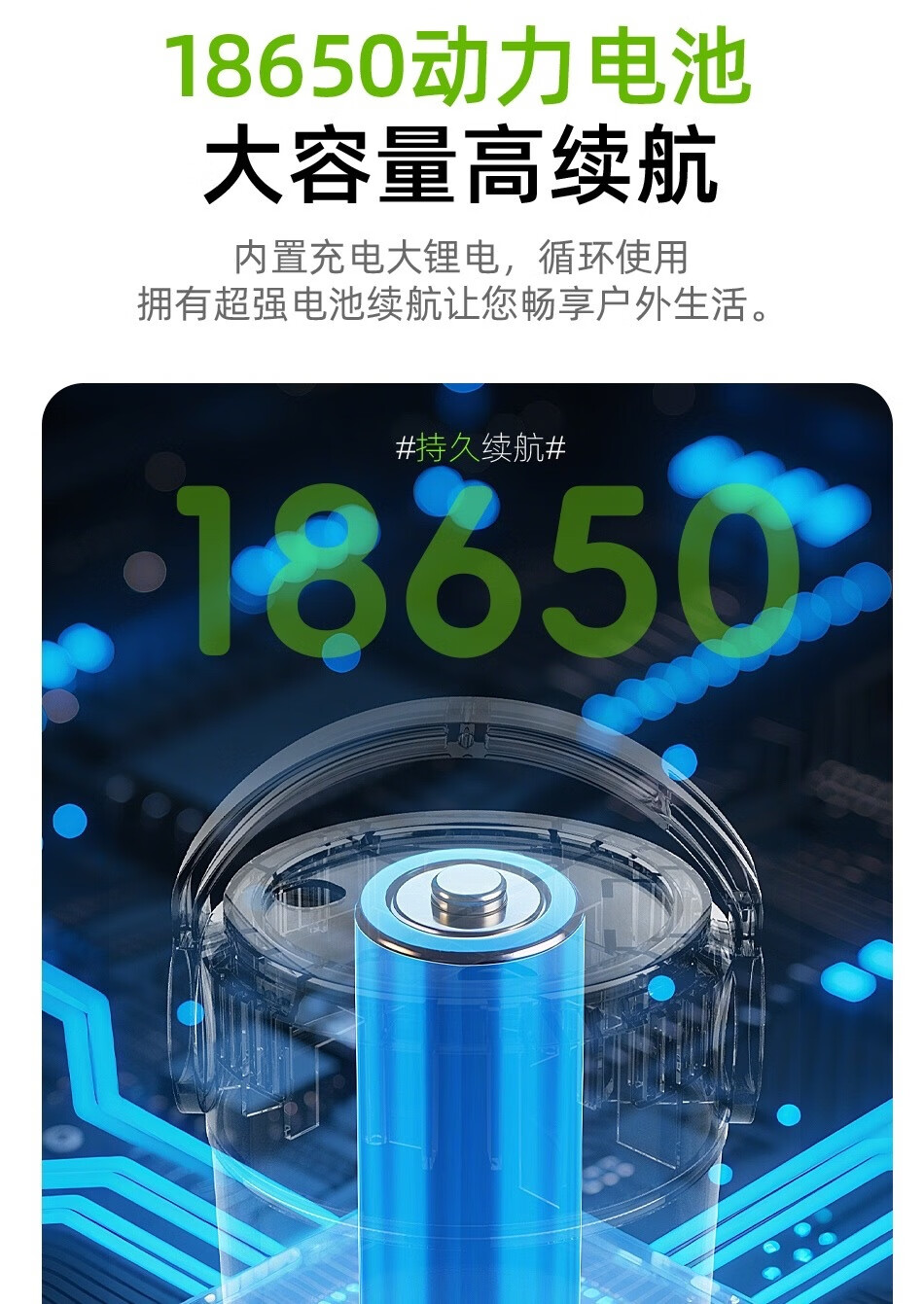4cd7dd8c60901ff2.jpg' style=