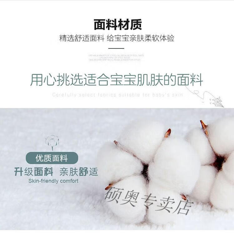 bed0bdf75d23bfa4.jpg' style=