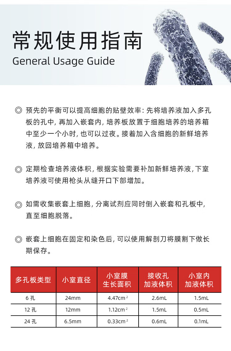 c52b2e2541ba772b.jpg