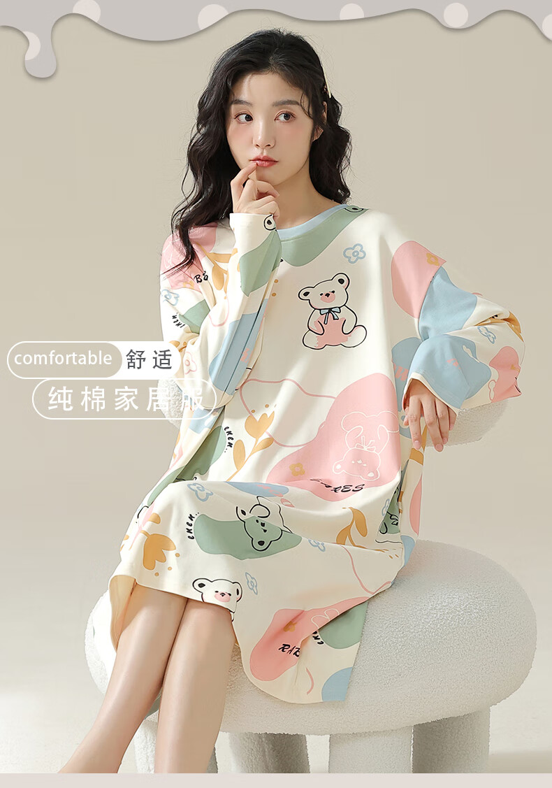a82b8a9dcb7fa573.jpg