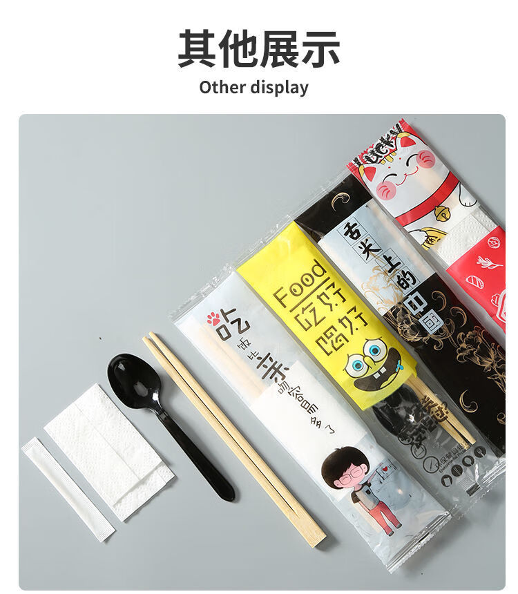 20ae3cf6-4f3e-4580-83e6-07ae5d6f8e38.jpe