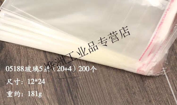 cf178b596ba2f5e6.jpg