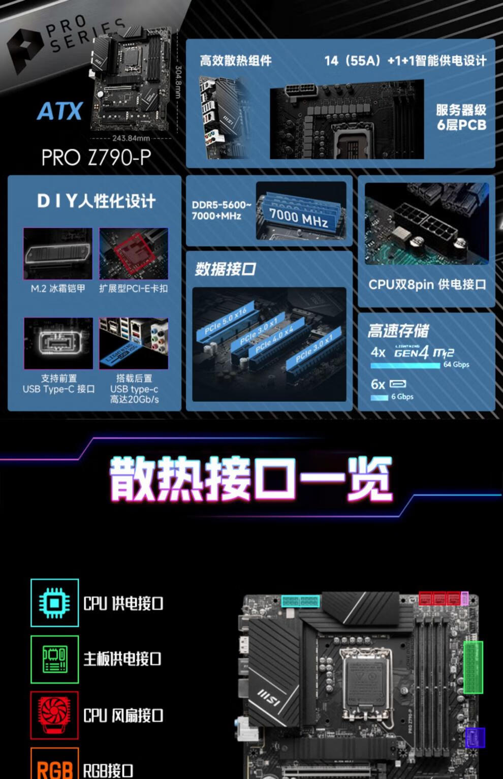 da205bc6222f9a94.jpg