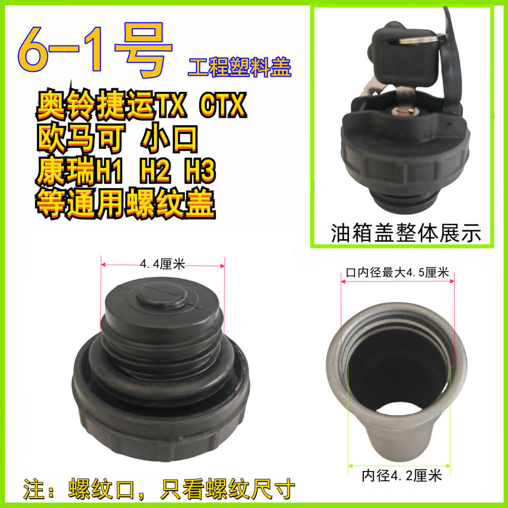 26491e8104831894.jpg