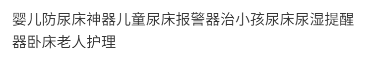 225f4c1deff7e44c.png'