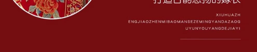 24e37516da2d88af.jpg